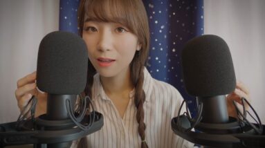 ASMR Whispers in Different Languages (Eng Sub)
